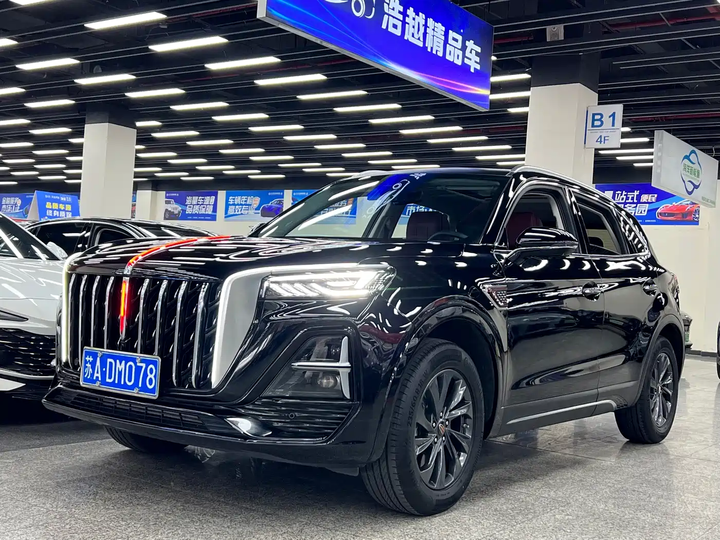 Hongqi HS5 2023 2.0T Flag Pro 500,000 Units Commemorative Edition