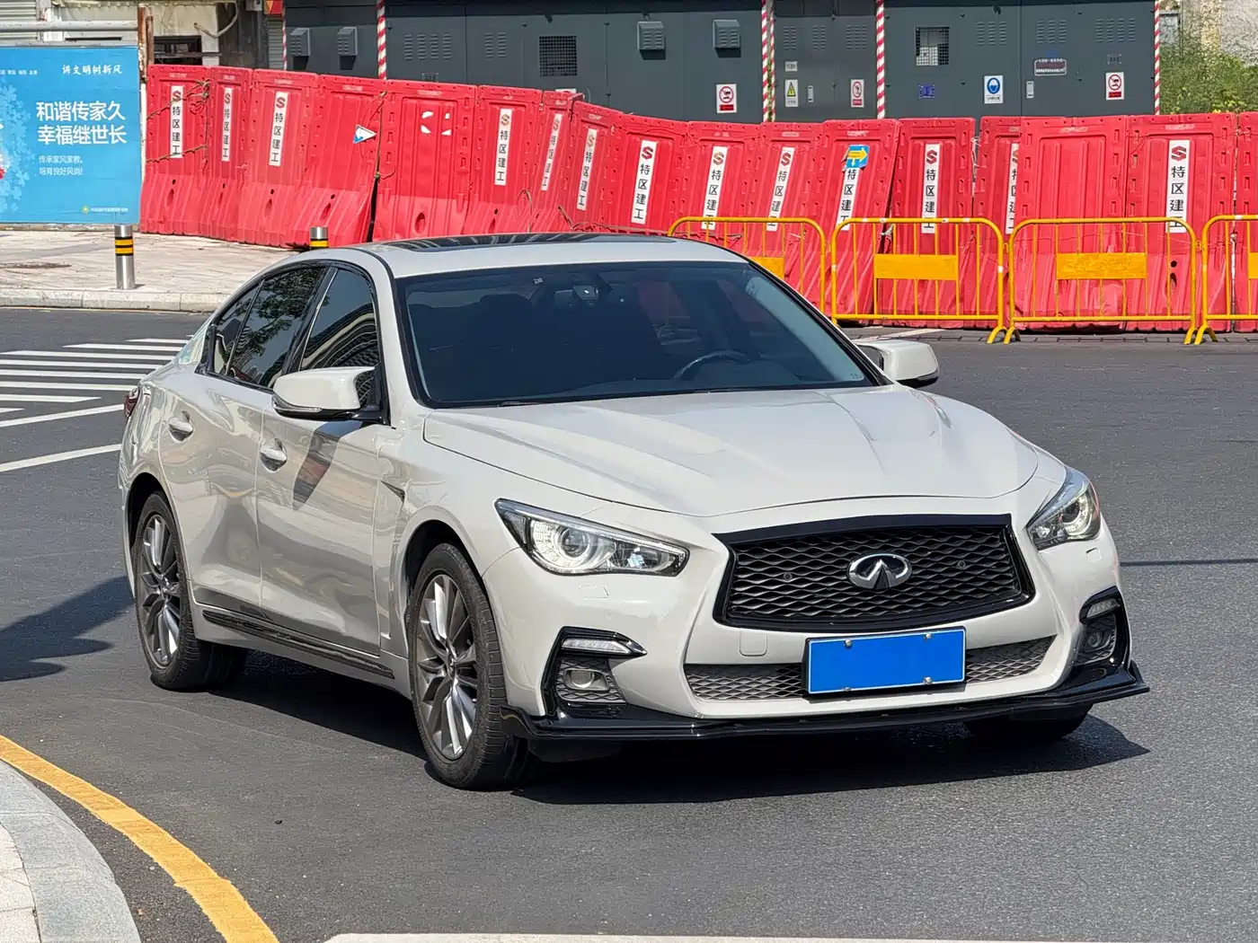 Infiniti Q50L 2018 2018 2.0T Leisure Edition China V