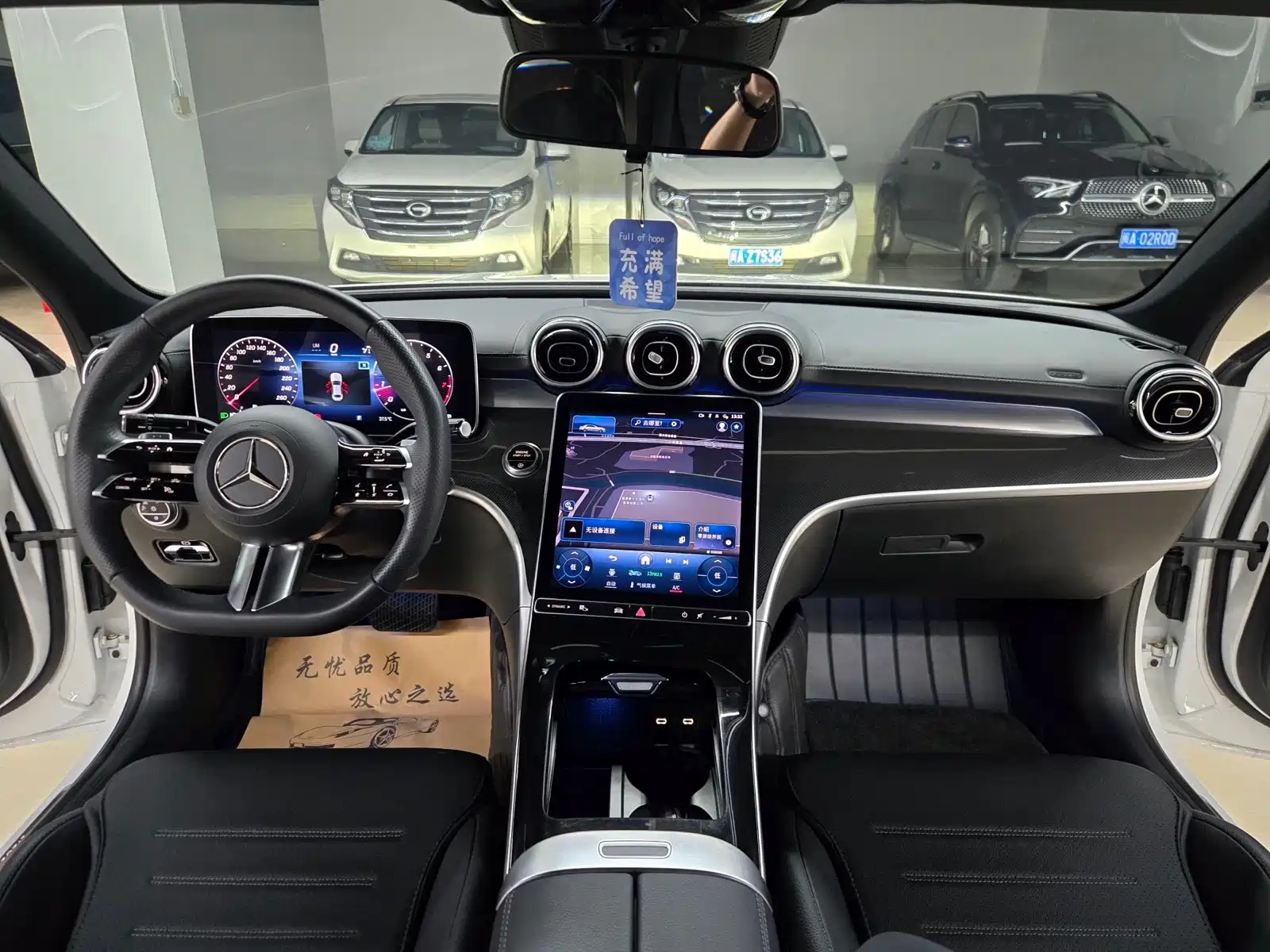 Фото 6 - Mercedes-Benz C-Class