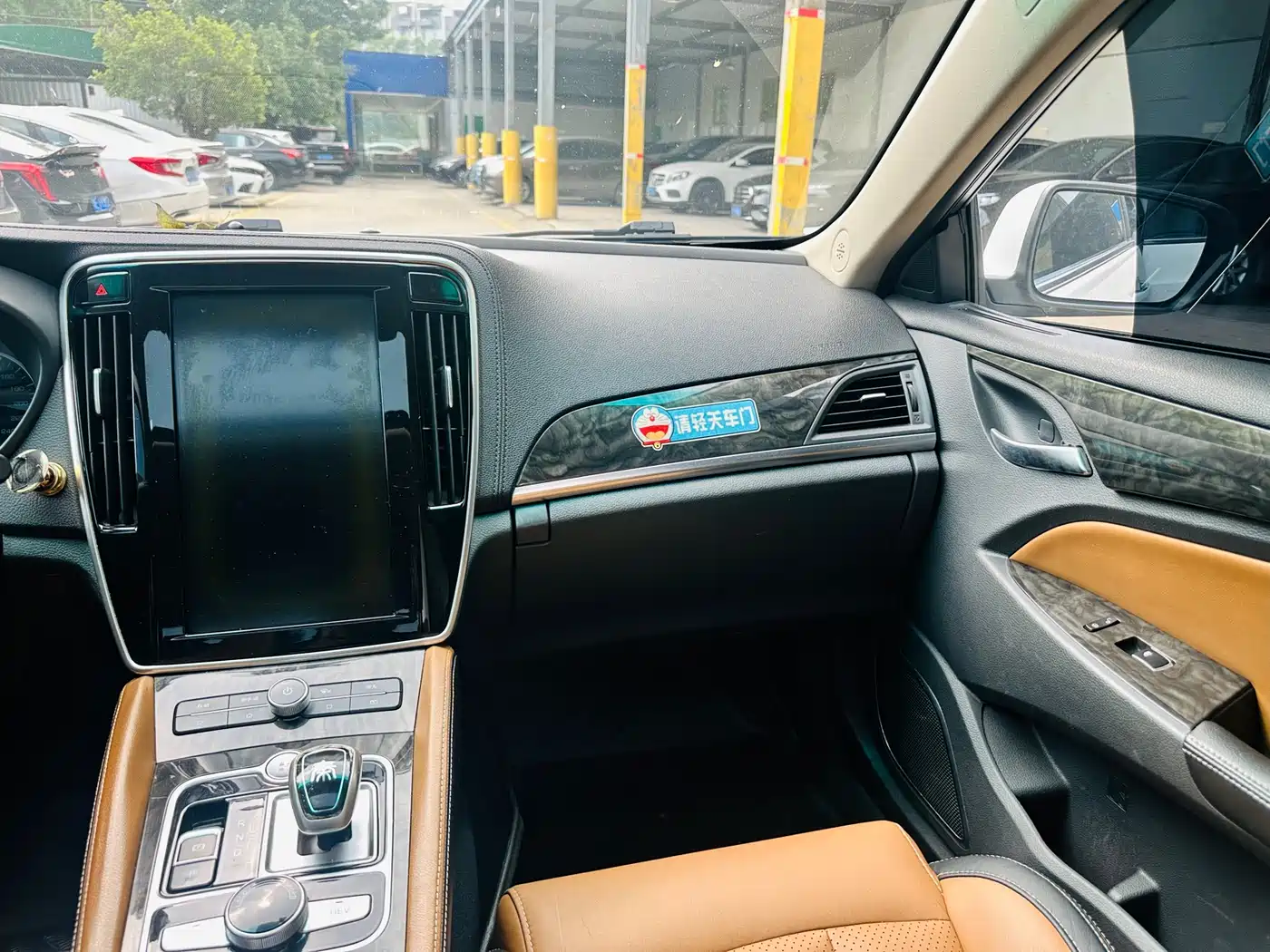 BYD QINXIN ENERGY