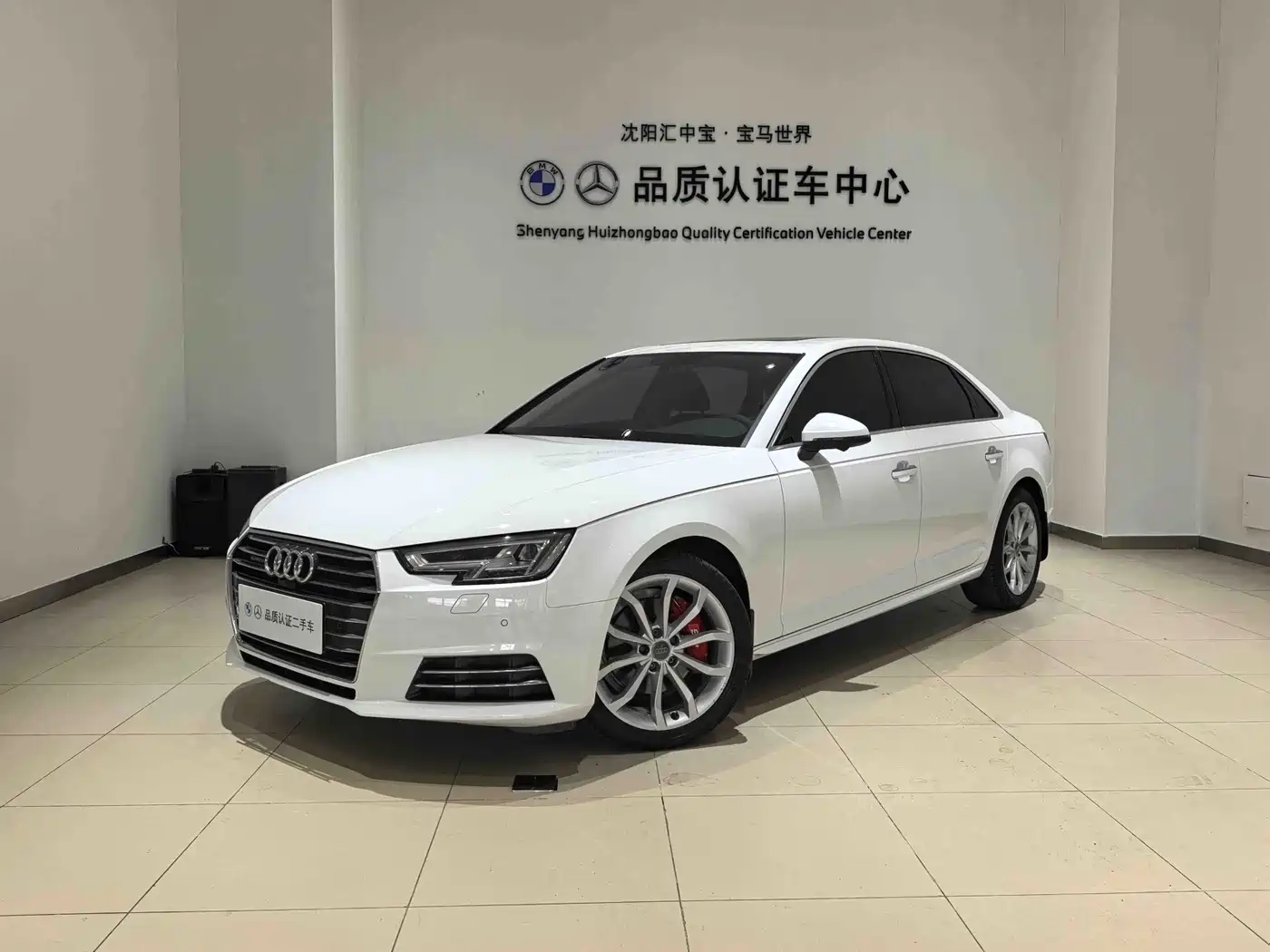 Audi A4L 2018 30th Anniversary 40 TFSI Progressive