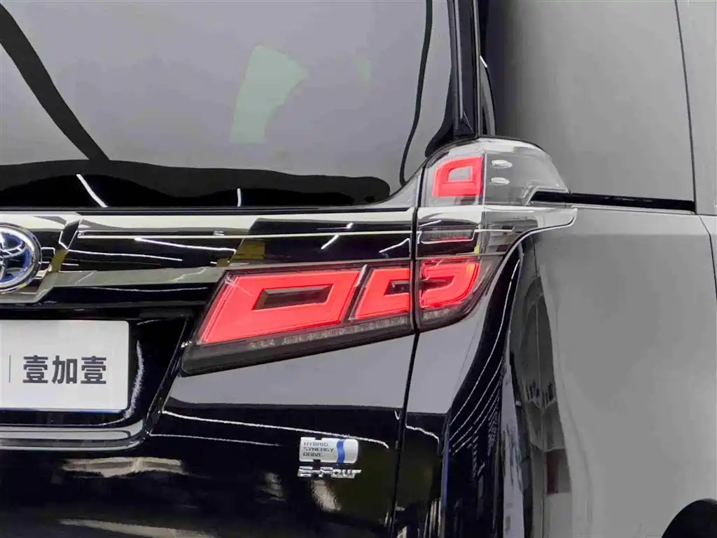 Toyota Vellfire 2021 Crown Hybrid 2.5L HV Premium Edition фото 20