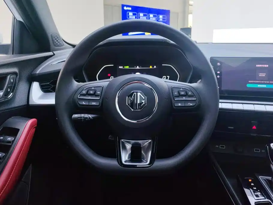 MG MG5 2024 2023 180DVVT CVT Luxury Edition