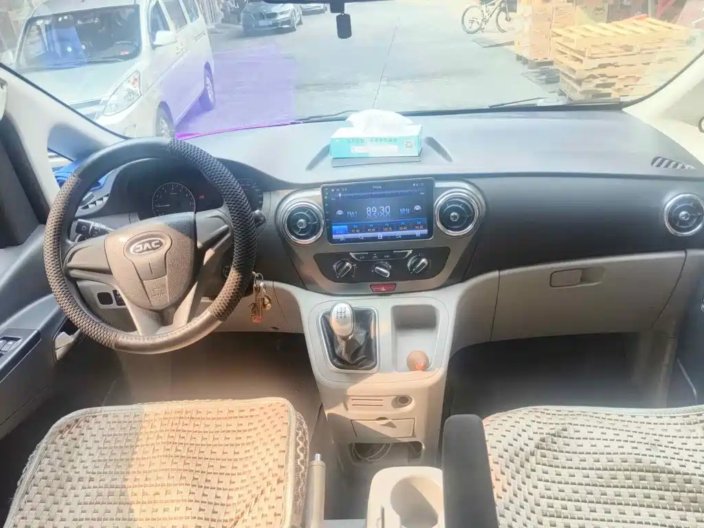 Photo 12 - JAC Refine M3