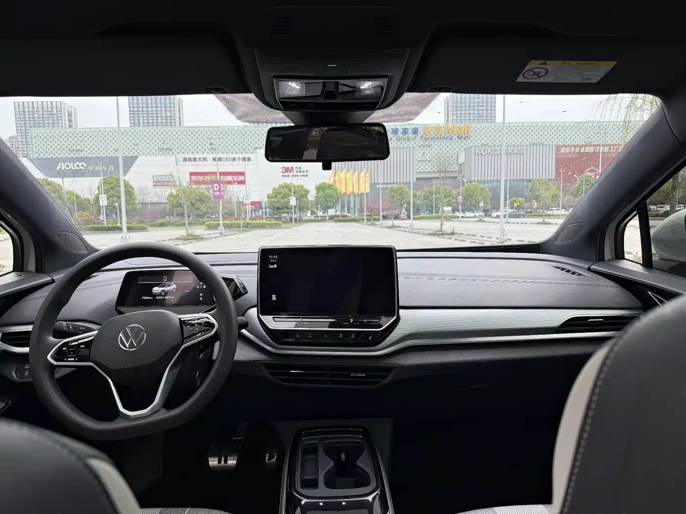 VOLKSWAGEN ID.4 CROZZ