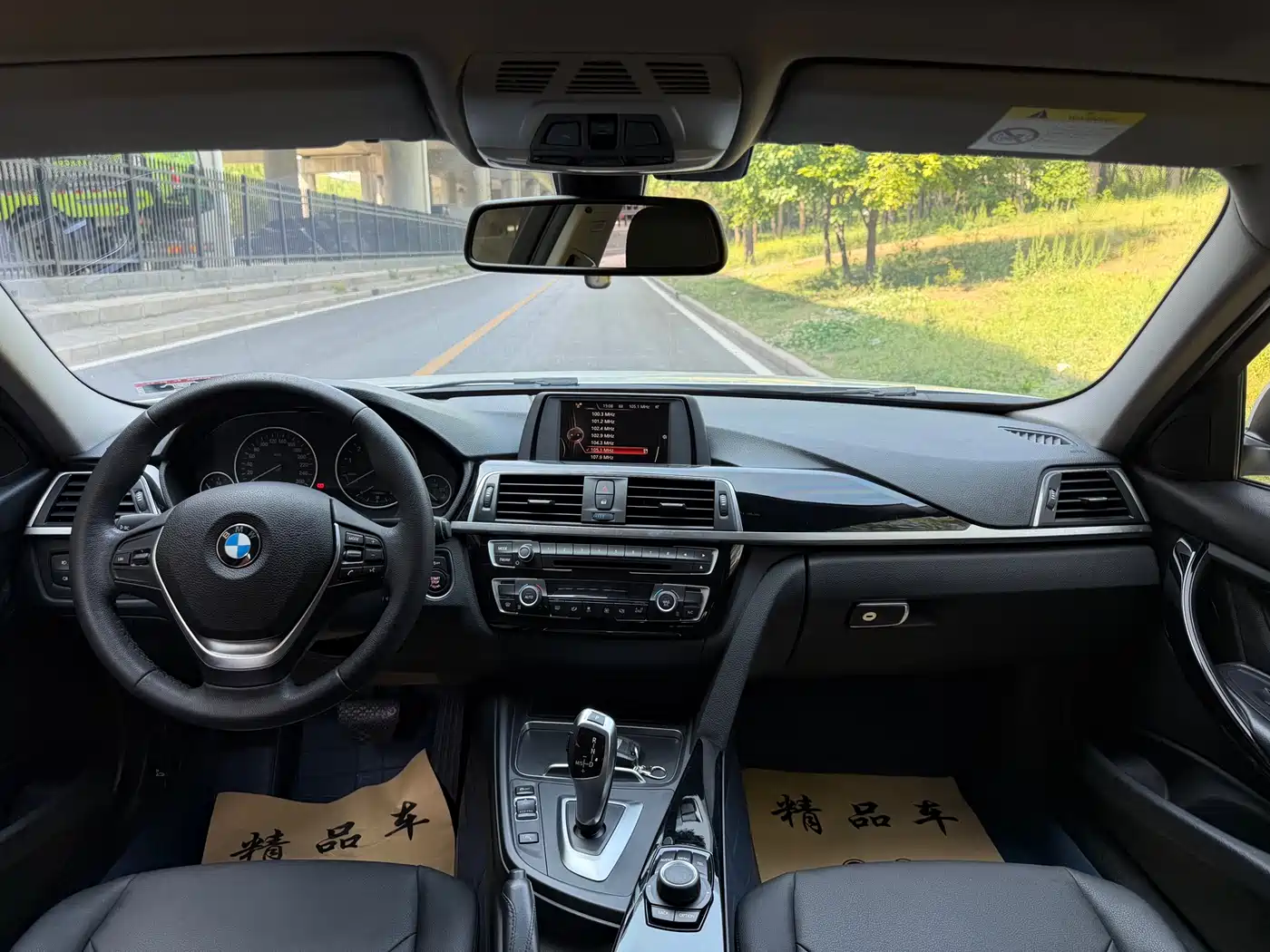 BMW 3 Series 2017 320Li Fashion фото 4