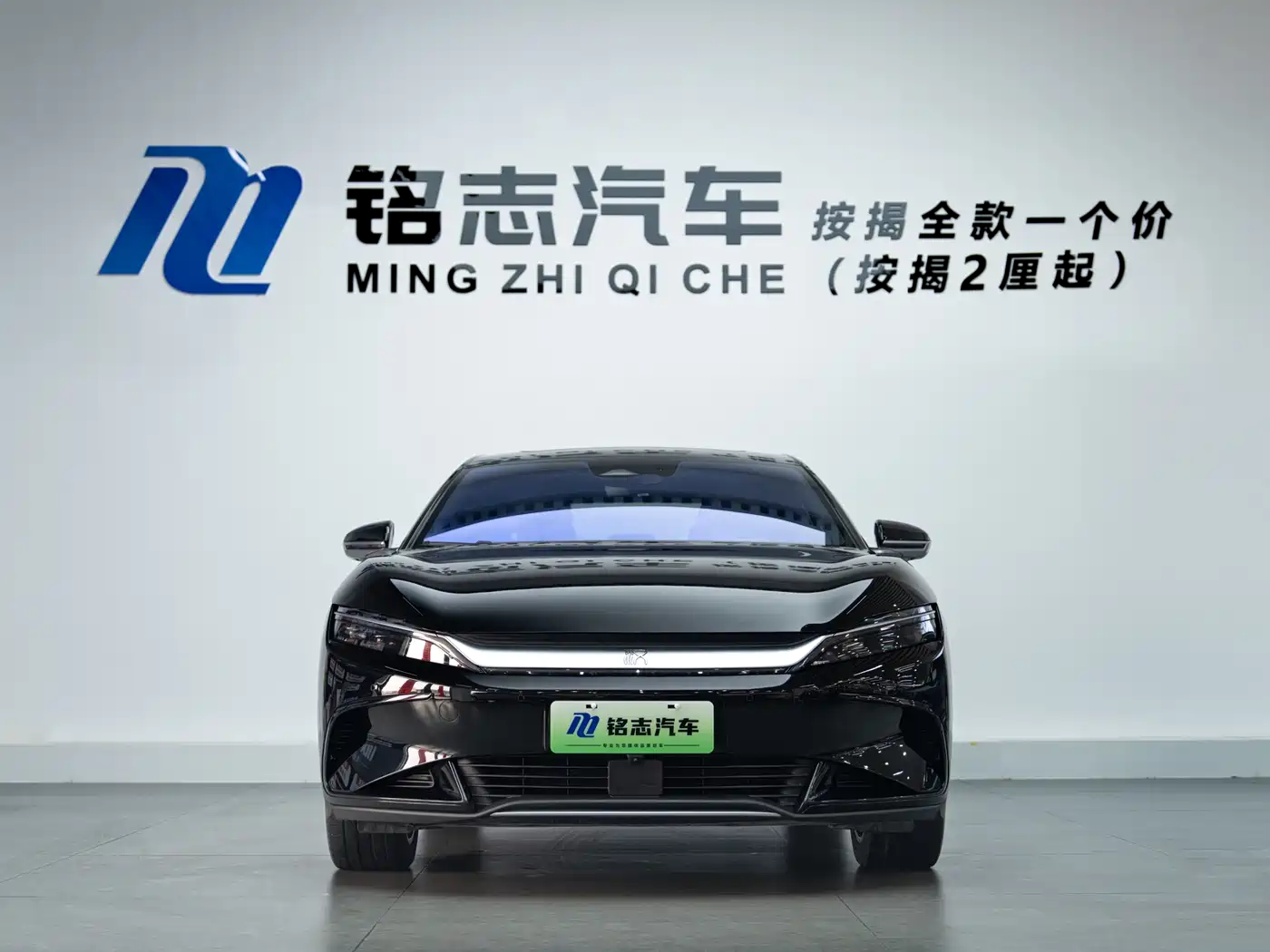 BYD Han 2024 EV Glory Edition 506KM FWD Premium фото 4