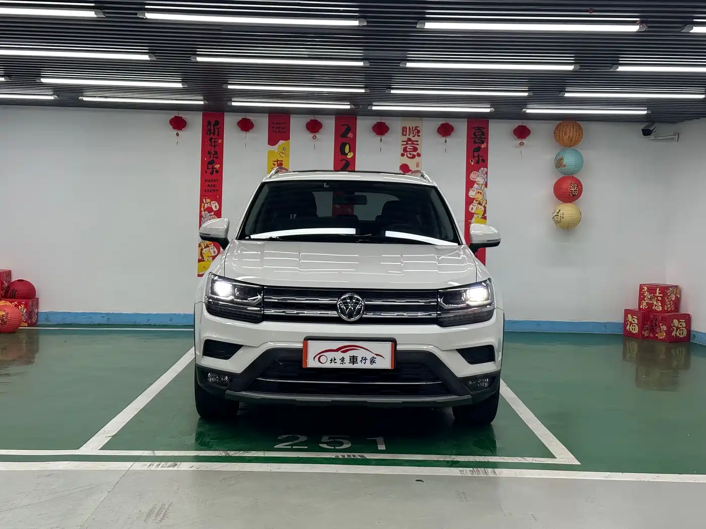 Volkswagen Tharu 2019 330TSI AWD Luxury Edition China VI фото 2