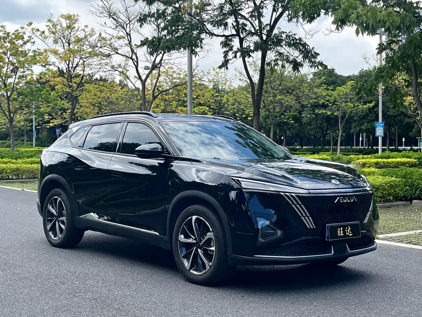 Dongfeng Aeolus Haohan 2025 2024 Glory Edition DH-i 1.5T Luxury
