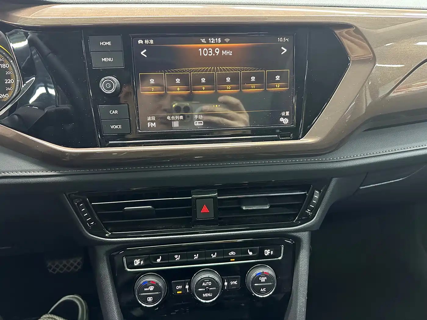 Volkswagen Tharu 2019 330TSI AWD Luxury Edition China VI фото 17