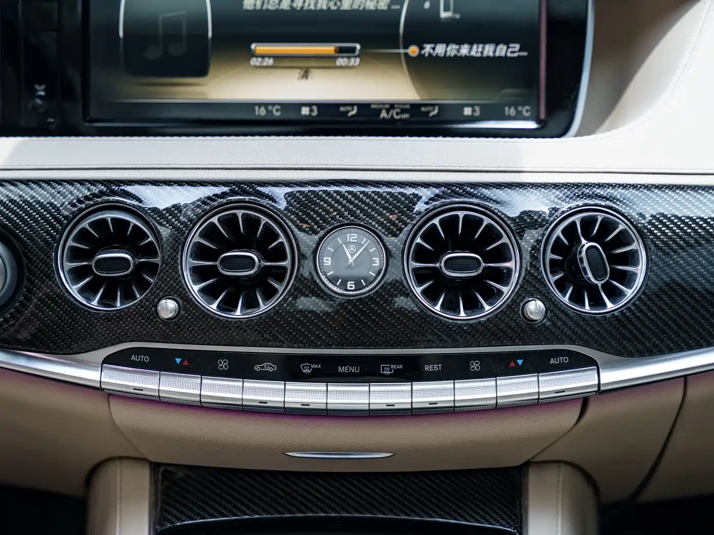 Mercedes-Benz S-Class 2014 S 400 L Premium фото 13