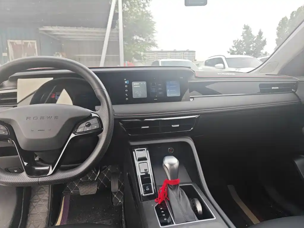 Roewe i5 2025 2023 1.5L CVT Luxury Edition