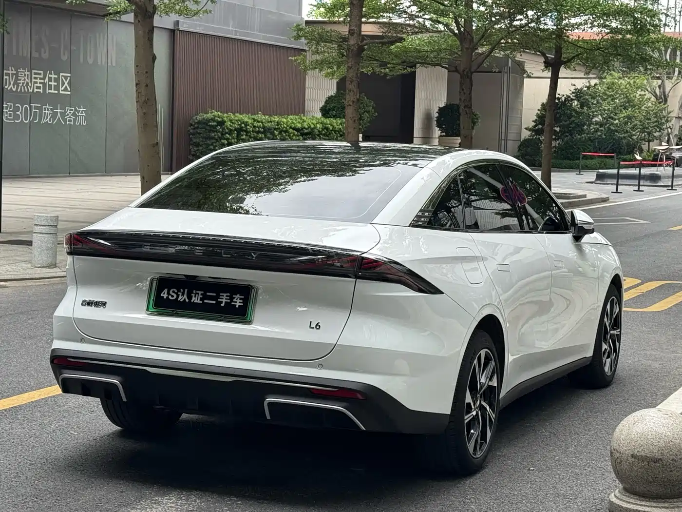 GEELY GALAXY GALAXY L6