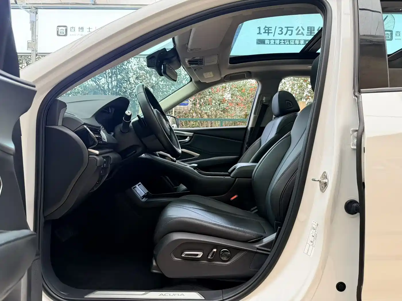 Acura RDX 2020 2019 2.0T Joy Edition China VI