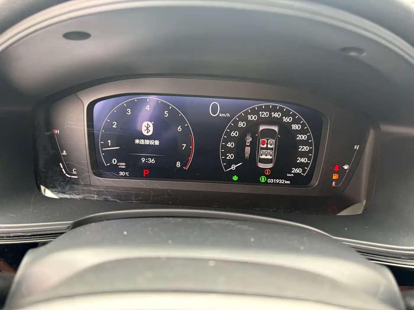 Honda Integra 2024 2023 240TURBO CVT Leading Edition