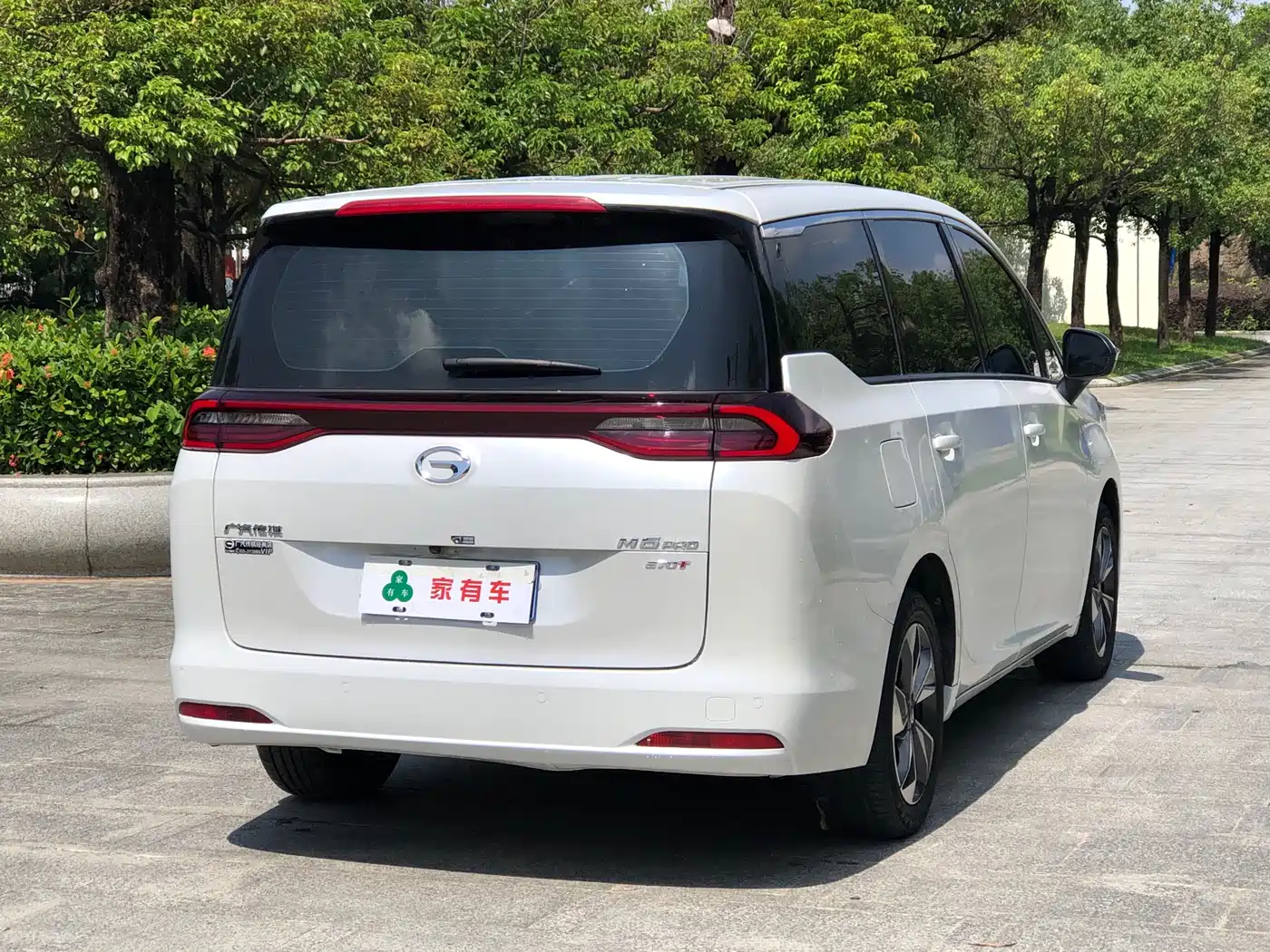 GAC Trumpchi Trumpchi M6 2023 PRO 270T DCT Luxury Edition фото 7