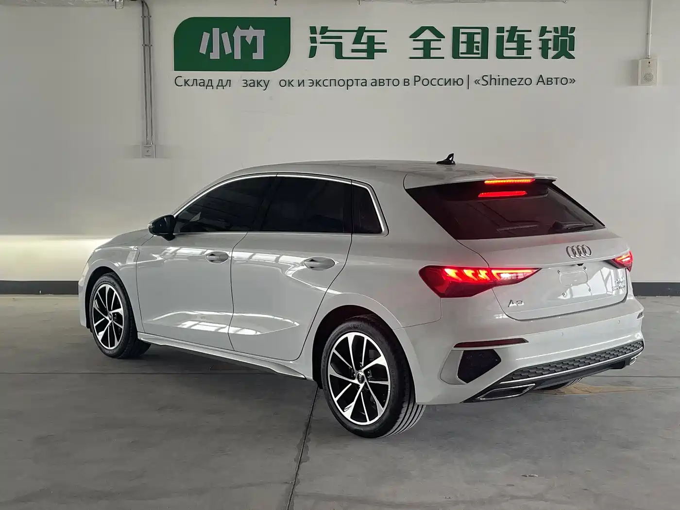AUDI A3