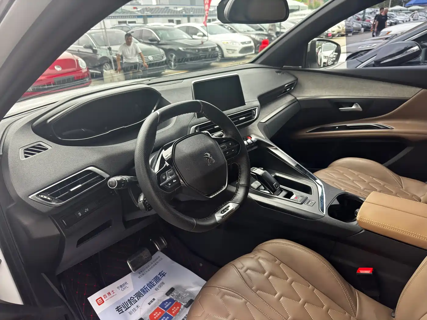 Peugeot 5008 2018 2017 380THP 7-Seater Luxury GT Edition