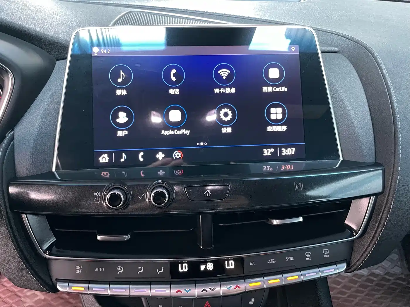 Cadillac CT5 2021 28T Luxury фото 16