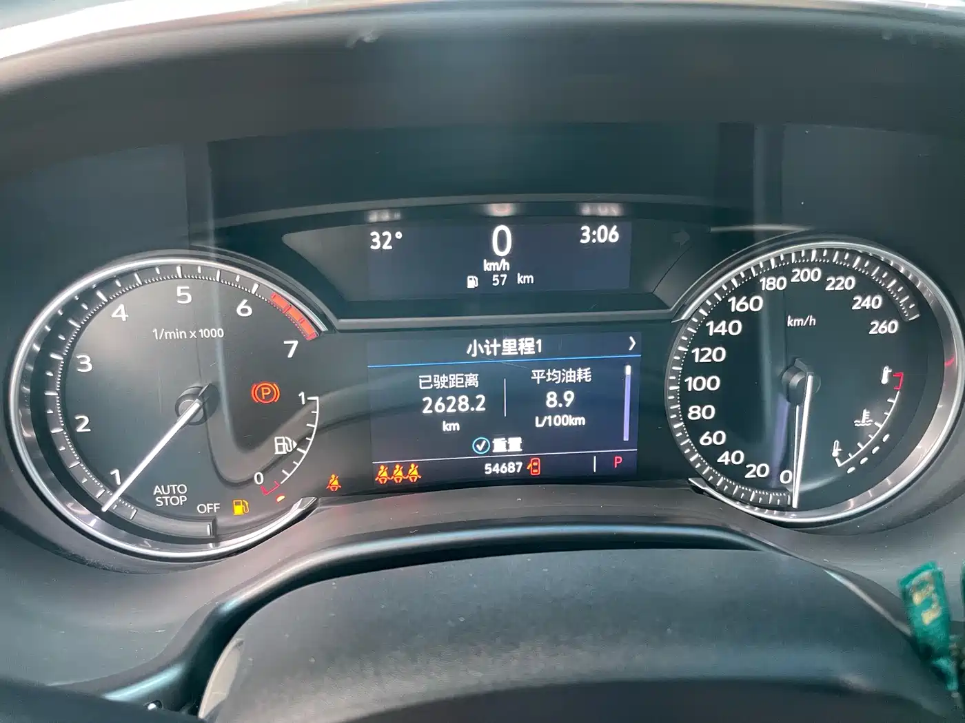 Cadillac CT5 2021 28T Luxury фото 19