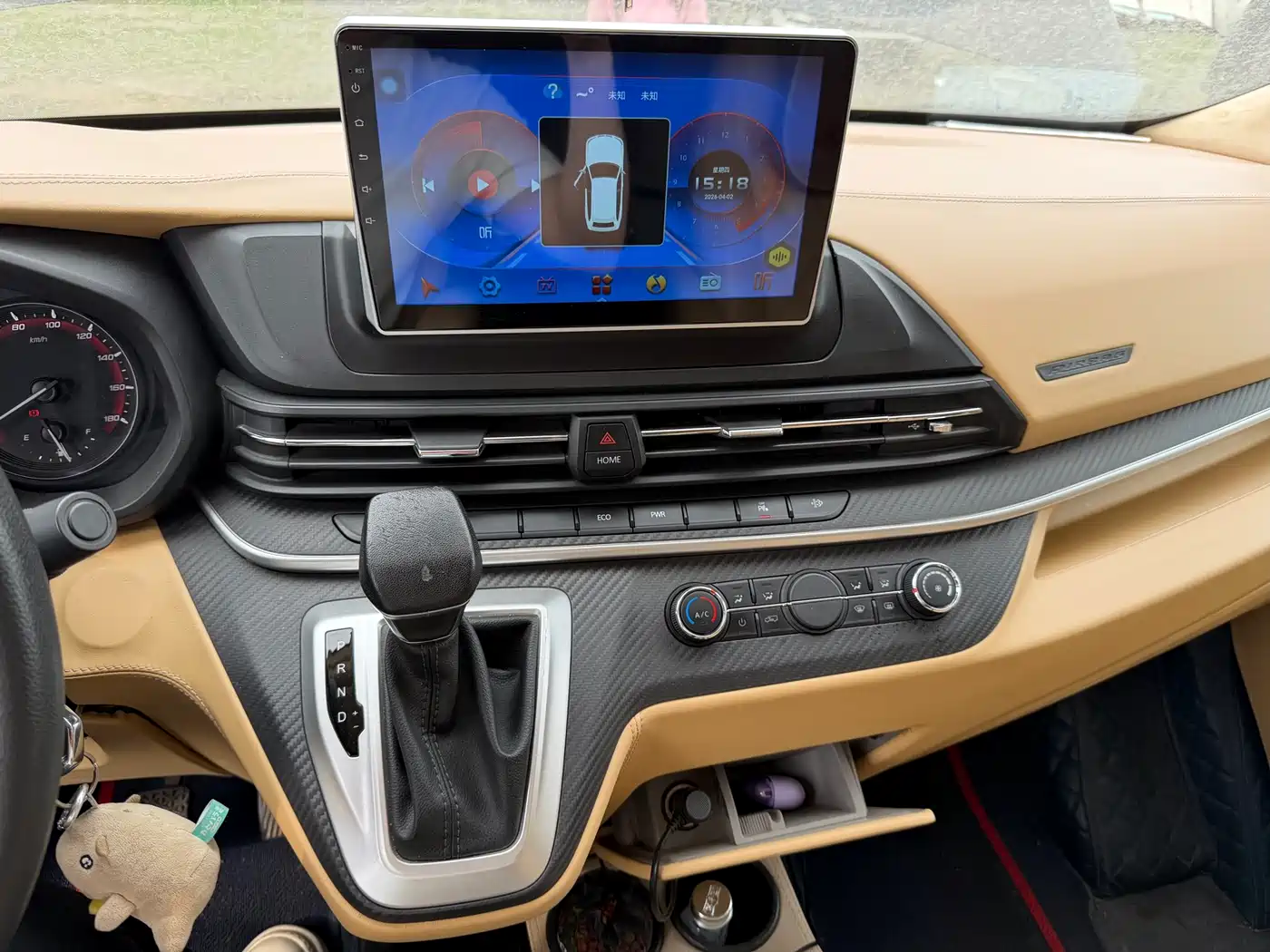 SAIC MAXUS XINTU V90