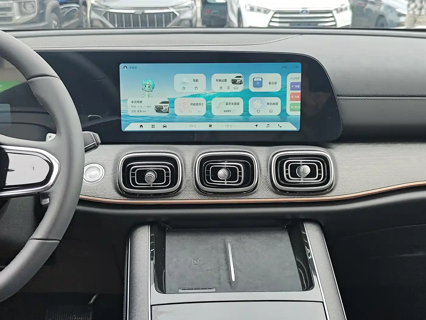 CHERY TIGGO 9