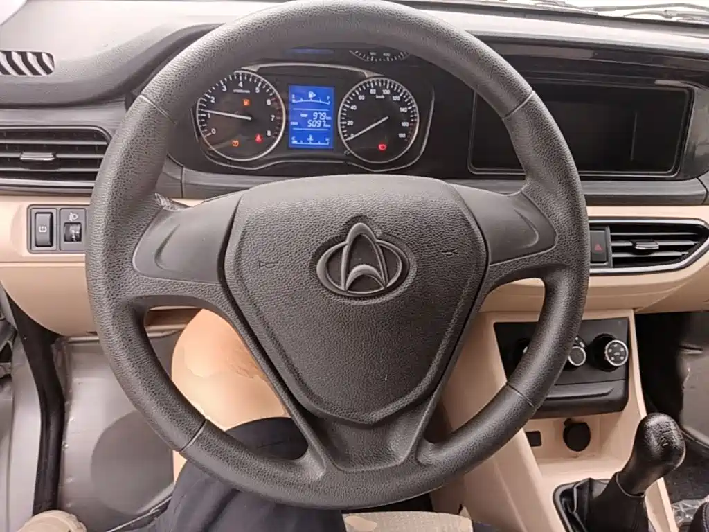 Changan Kuayue Kuayuexing V3 2025 2023 1.5L Gasoline Standard 7-seater Passenger Vehicle
