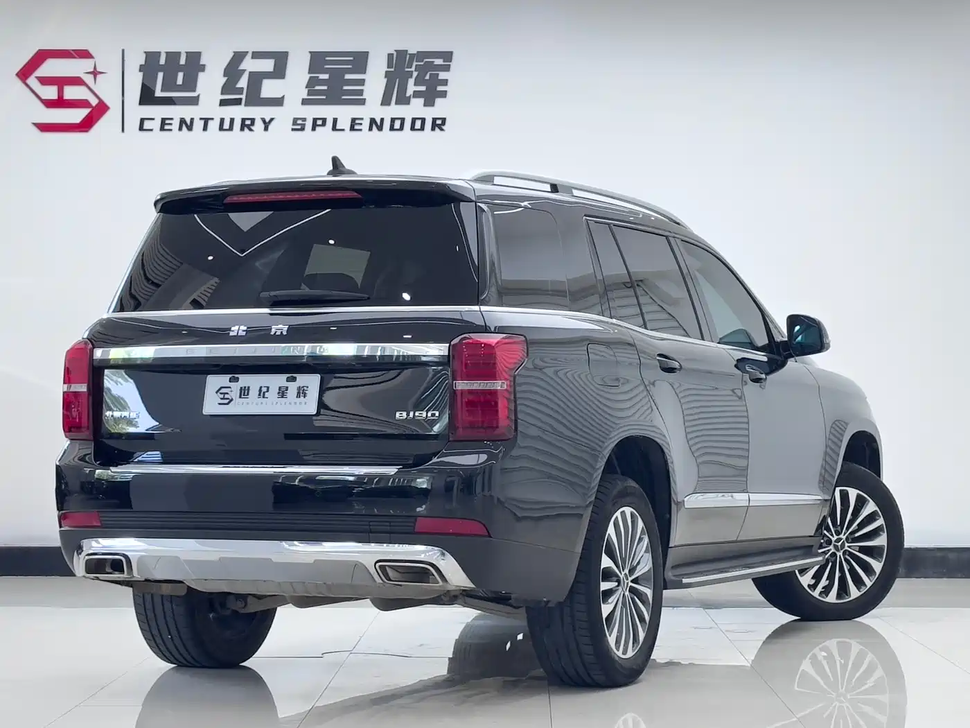 BAIC ORV Beijing Offroad BJ90 2021 3.0T Zhengrong Edition фото 4