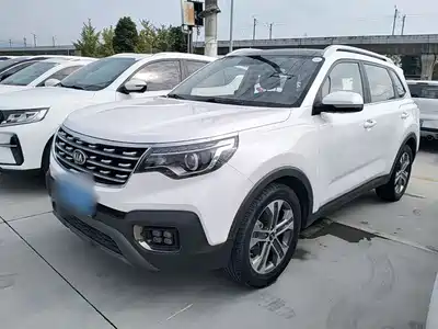 Kia Sportage R