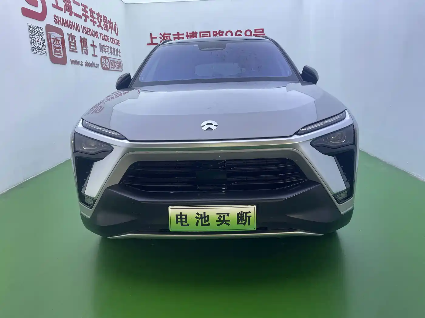 Фото 2 - NIO ES8