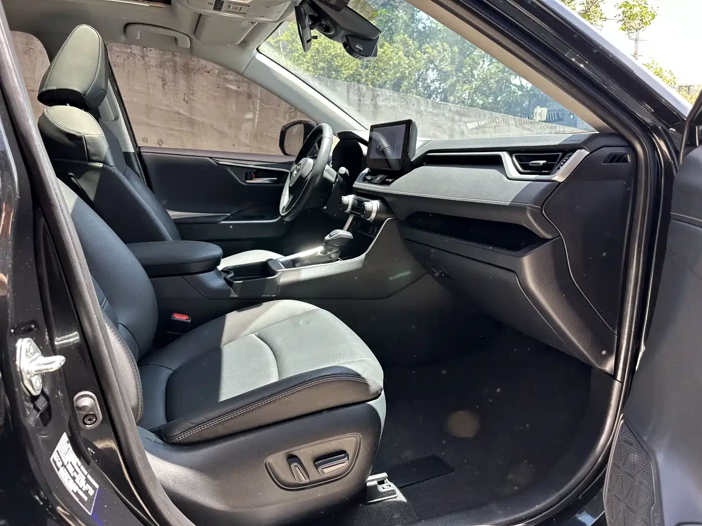 Toyota RAV4 Rongfang 2023 2.0L CVT FWD Style Plus Edition фото 7