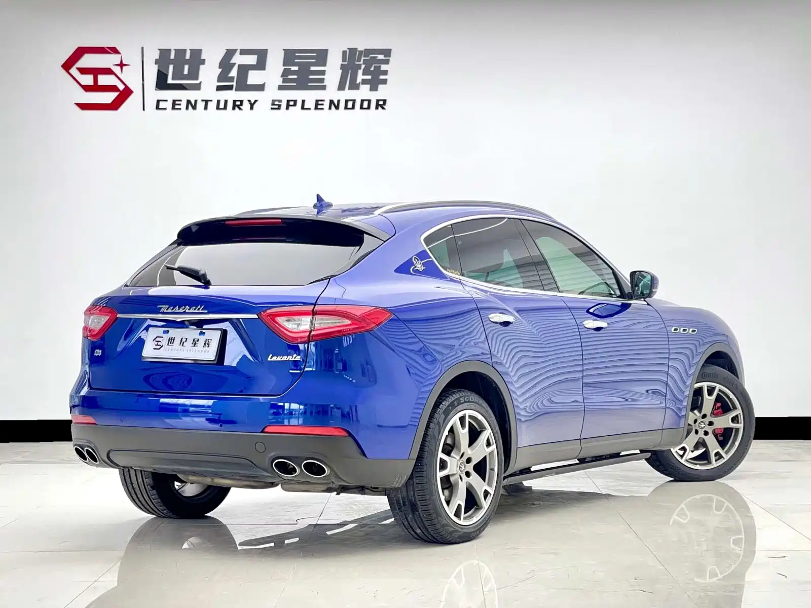 Photo 6 - Maserati Levante