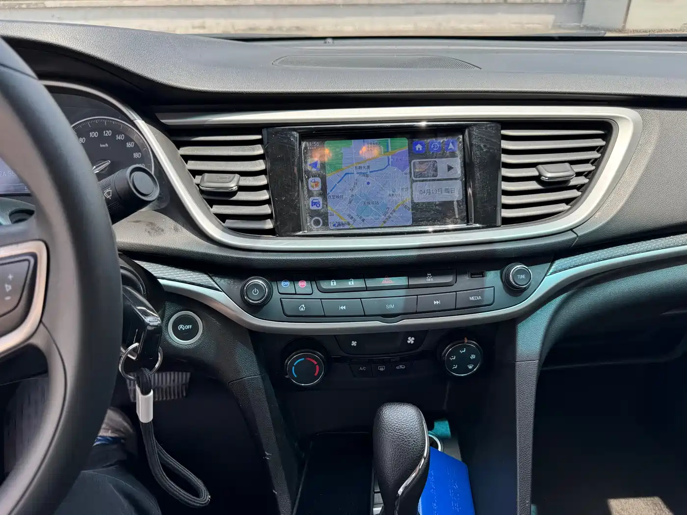 Buick Excelle 2021 Facelift Exemplar 1.5L Auto Elite фото 13