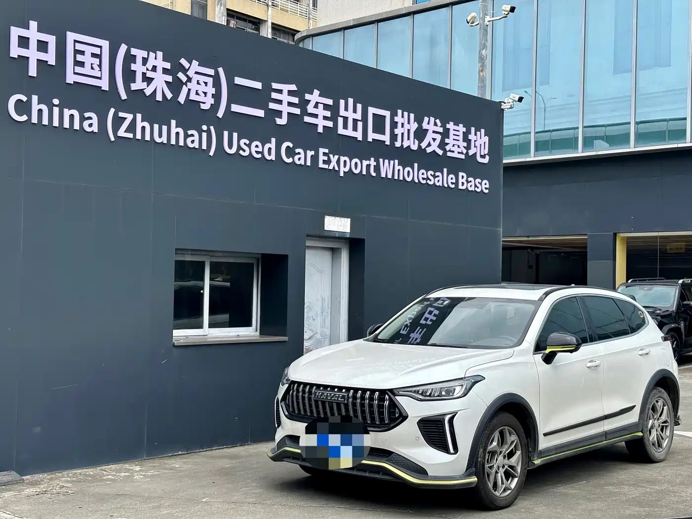 Haval Chitu 2022 Power Edition 1.5T Purple Copper Rabbit