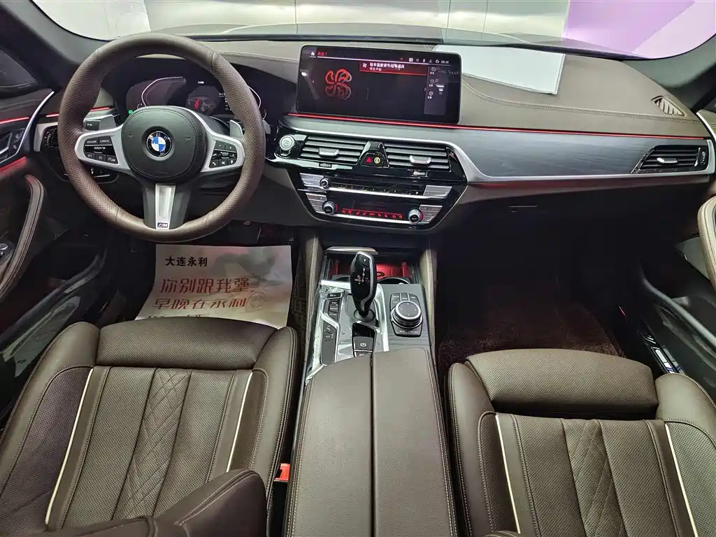 BMW 5 Series 2022 Facelift II 530Li Premium Package M Sport фото 12