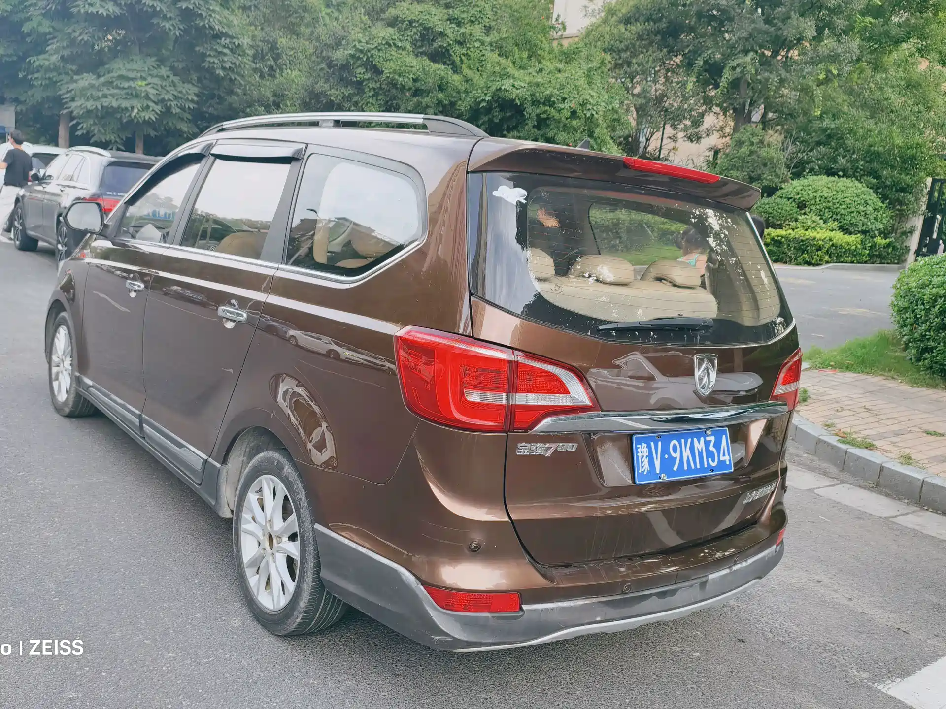 Фото 5 - Baojun 730