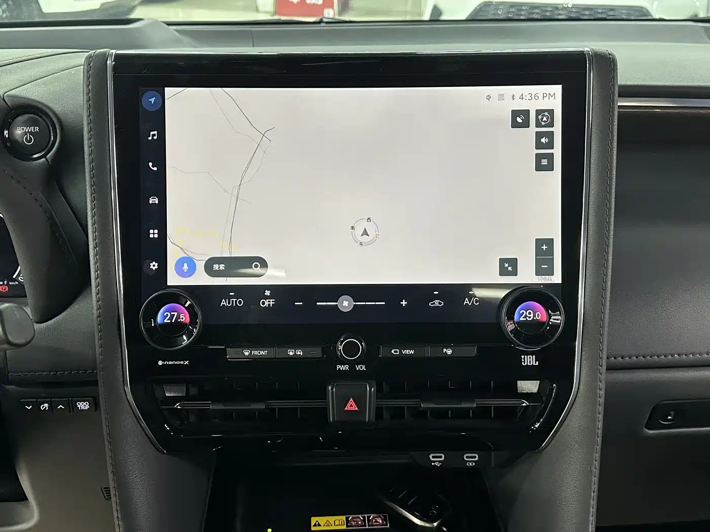 Toyota Vellfire 2024 Crown Hybrid 2.5L Executive Premium Edition фото 46