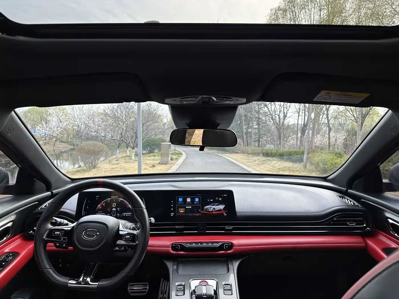 GAC TRUMPCHI SHADOW LEOPARD