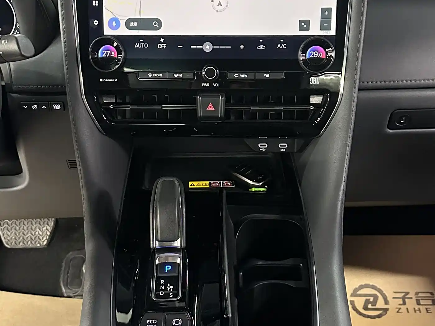 Toyota Vellfire 2024 Crown Hybrid 2.5L Executive Premium Edition фото 44