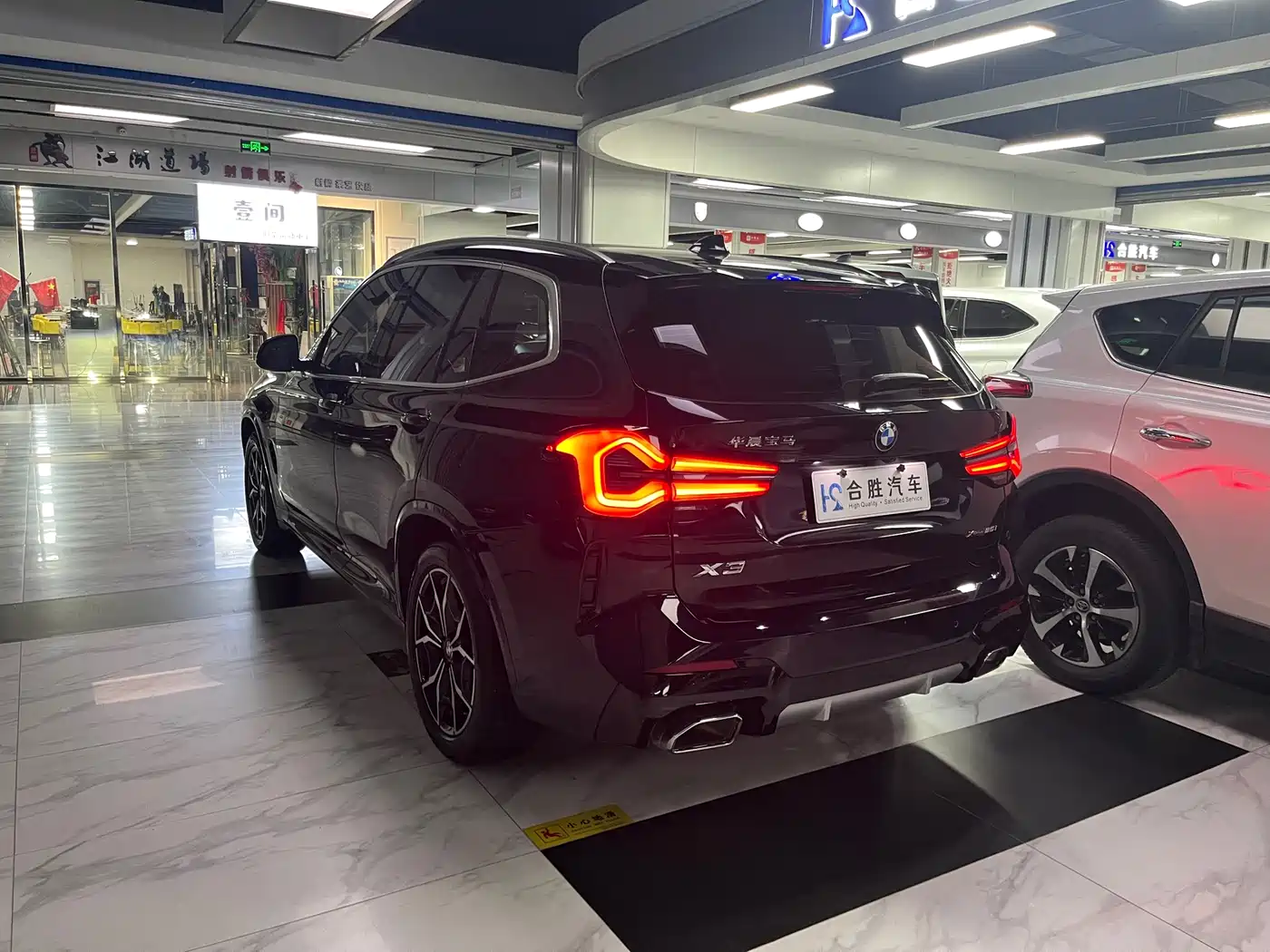 BMW X3 2022 xDrive25i M Sport Package фото 9