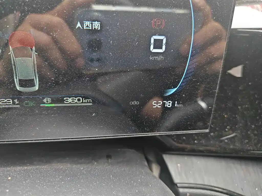 Фото 8 - BYD Qin PLUS