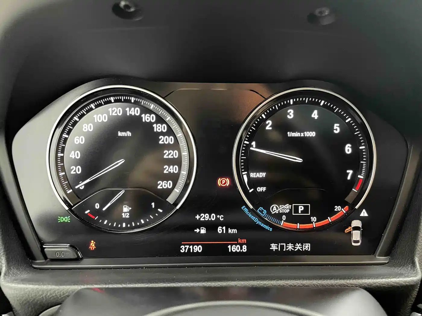 BMW 1 Series 2023 120i M Sport Shadow Edition фото 17