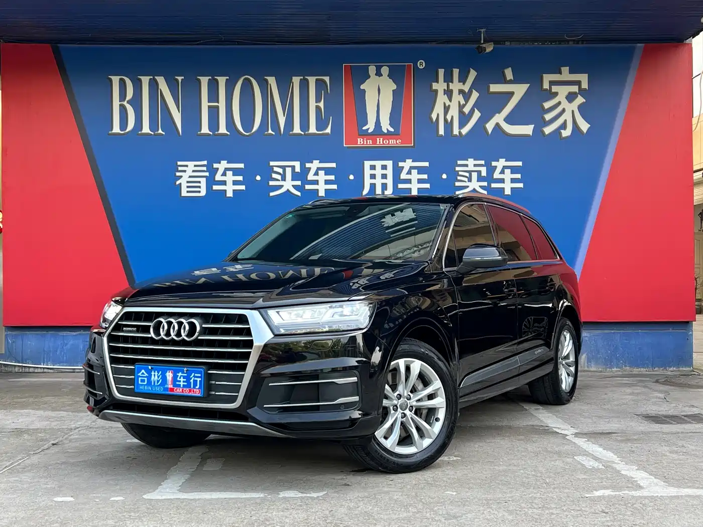 Audi Q7 2018 40 TFSI Comfort