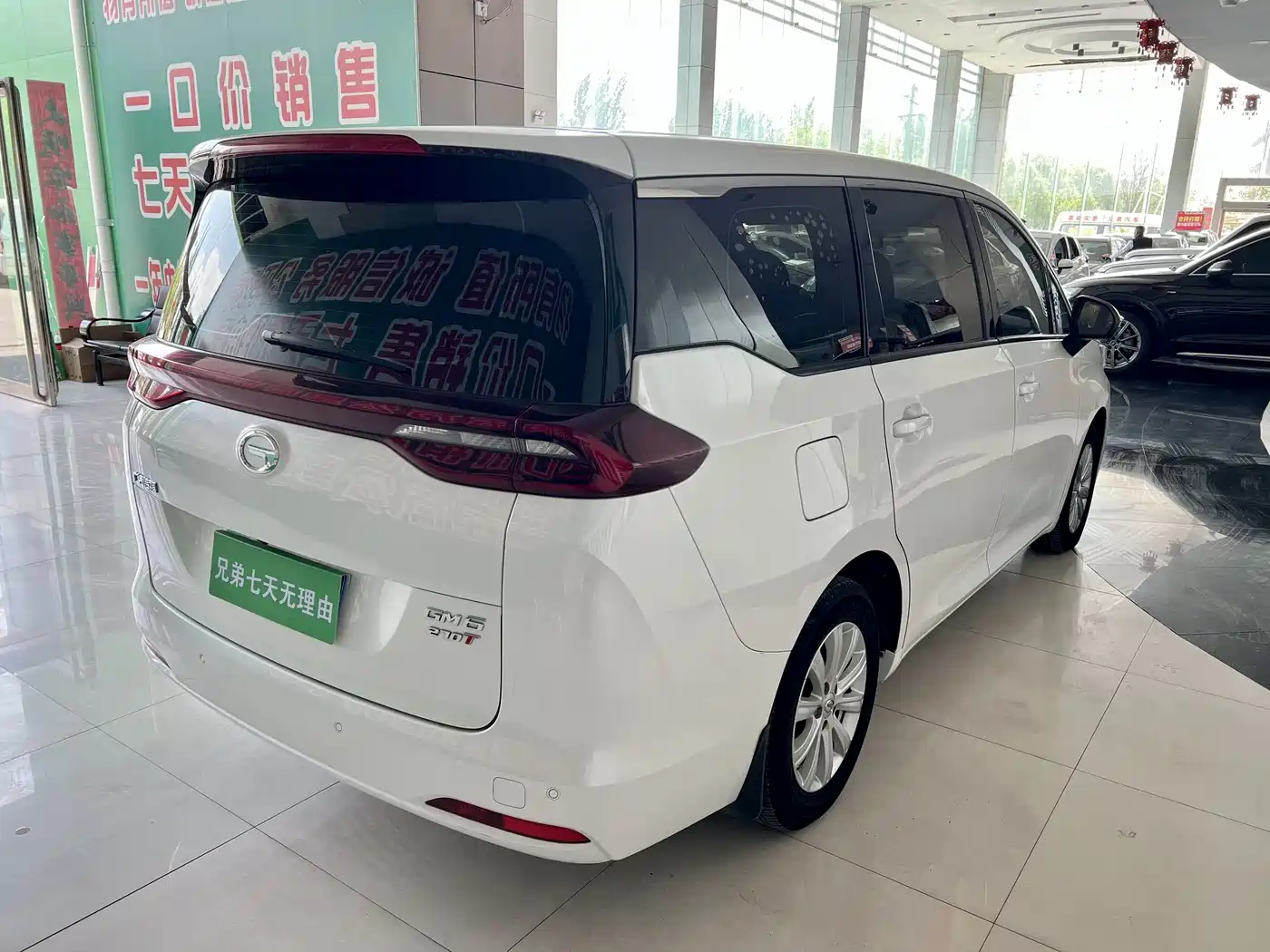 GAC Trumpchi Trumpchi M6 2019 270T Automatic Luxury (7-seater) China V фото 9