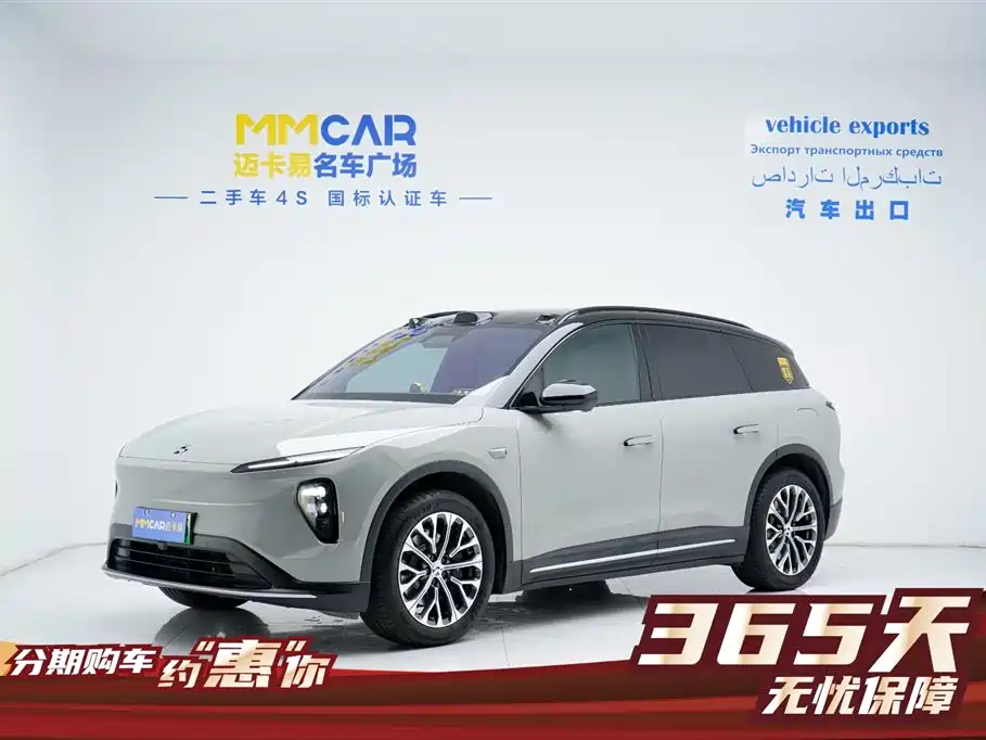 NIO NIO ES6
