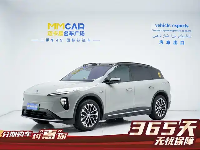 NIO NIO ES6