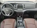 Фото 6 - Geely Vision