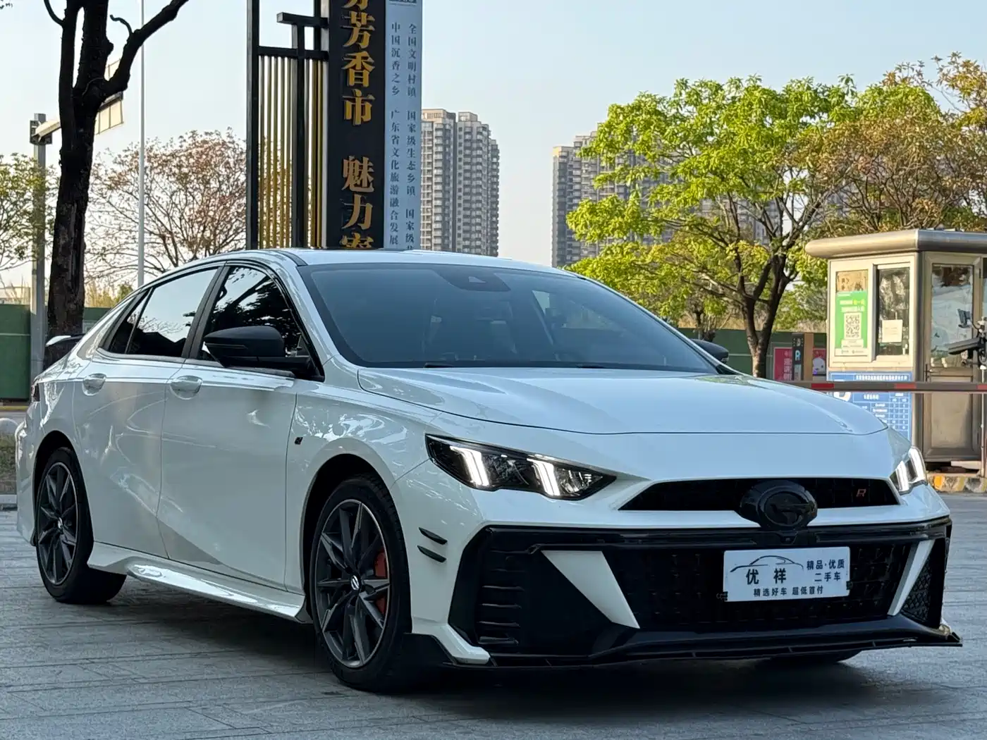 GAC Trumpchi Trumpchi Emkoo 2024 Model 400T Auto Shadow Leopard R PRO Edition фото 3