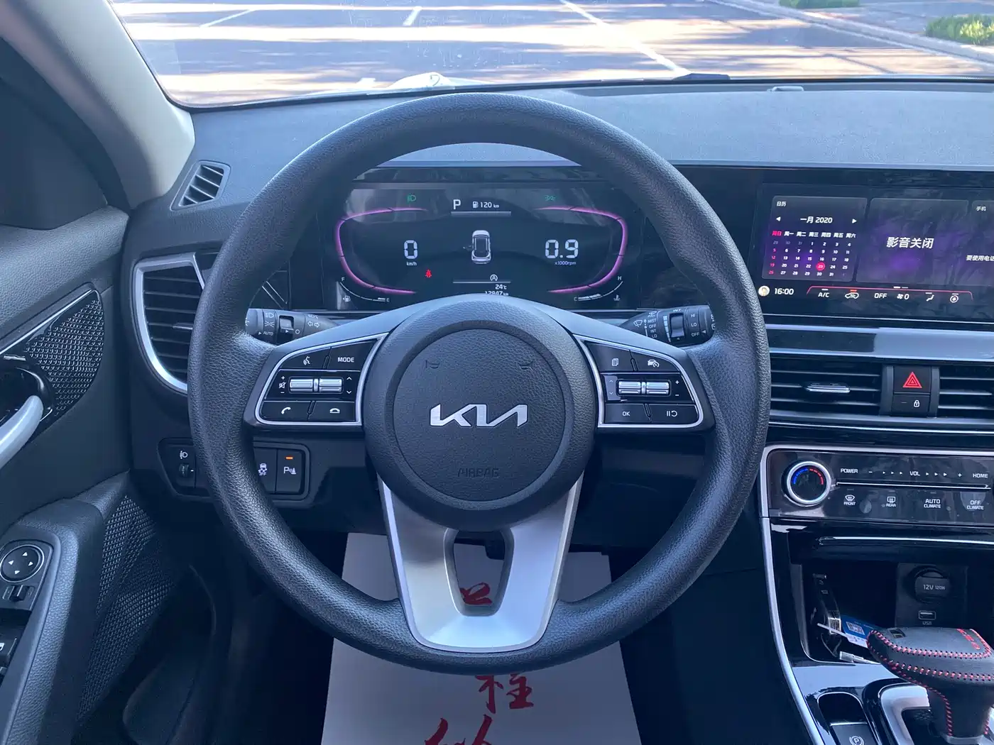 Kia Seltos 2023 1.5L CVT Comfort Edition фото 6