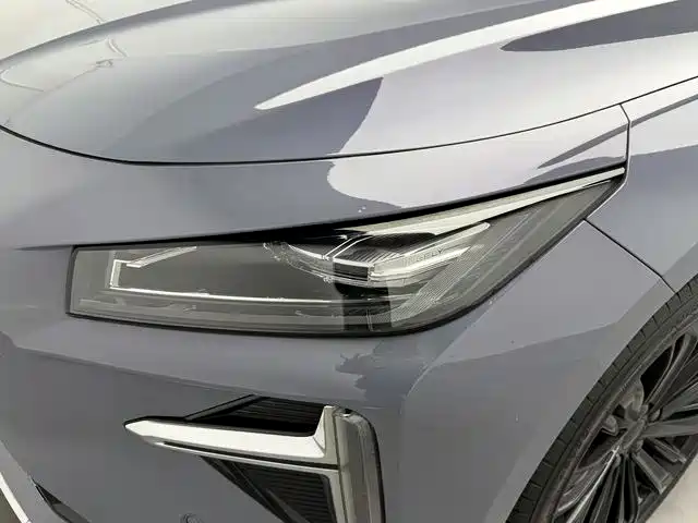 GEELY AUTOMOBILE XINGRUI